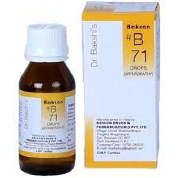 B 71 DROP